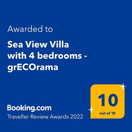 Monodhéndrion Sea View Villa With 4 Bedrooms - Grecorama מראה חיצוני תמונה